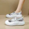 Casual Shoes Korean Style Women's Trendy 2024 Spring Thick-Soled höjande andningsskor