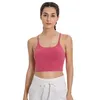 Женские strappy starte sports bra longline u обратно йога майон-топ фитнес Бюльник Тренировка Camisole Crop Tops lu-4