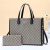 Factory outlet women's handbags large capacity two piece retro tote bag classic letter printing women's shoulder bag wear-resistant padded leather handbag 1122#