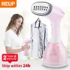 Tillbehör Steam Cleaner For Home Iron Clothes 1500W Mini Portable Clothing Steamer Miniiron Tvätt Appliances Hushåll 15S Fast Heatup