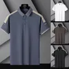 Summer Mens Polo Shirt Thin Ice Silk Breattable Half-Sleeve T-Shirt Lapel Loose Business Casual Sports Mens Wear M-4XL 240412