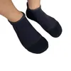 Спортивные носки премиум -класса для дайвинга для подводного плавания и плавания