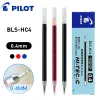 Pensas 6 piezas Piloto Hitecc Gel Pen Recarga extra fina de 0.4 mm Gel Pen recambios BLSHC4 Suministros de escritura