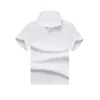 스타일의 여름 어린이 소년 폴로 티셔츠 어린이 대량 블랭크 폴로 티셔츠 맞춤형 평범한 어린이 폴로 셔츠 240410
