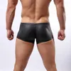 Sous-pants wowhomme fausse culotte en cuir japonais masculine mâle sous-vêtements sexy pU gay boxer masculin