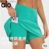 Desginer Alooo Yoga Shorts WomanPant Top Women Tennis Womensクイックドライスポーツバドミントンショートアンチハイウエストゴルフハーフプリーツスカート