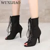 Dance Shoes WUXIJIAO Female Black Suede Latin Salsa Boots Training Stage Performance Party Soft Sole