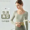 Desginer Yoga Top Shirt Clothe Short Woman Hoodie Beautiful Back with Front Pleats and Widened Hem. Top Long Sleeves for Womens Nude Casusports Fitness Wear Chest Pads