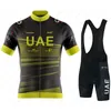 Emirados Árabes Unidos, masculino, roupas de bicicleta de ciclismo de ciclismo de ciclo mtb camisa completa masculino de camisa de estrada uniforme de gel de camisa de bicicleta esportes 240410