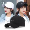 Ball Caps Sunshade Simple Fashion Unisex Toil