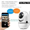 Cameras 2022 Nouvelle caméra wifi Smart Home Cloud Wireless Automatic Tracking Infrared Video Surveillance Caméras YCC365 Plus Caméra IP