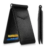 Clips Newbring Black Carbon Fiberlook Money Clip RFIDブロッキングドライバーライセンスID現金