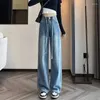 Kvinnors jeans med hög midja dragkammare baggy kvinnor koreansk stil sping sommar streetwear denim byxor brett ben y2k modebyxor