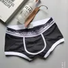 coton pour hommes minces slim boxer les mémoires sont livrés avec des shorts et une personnalité de la mode 240419