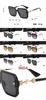2023 Lunettes de soleil designer Eyeglasse originale Shades Outdoor Cadre PC Fashion Classic Lady Miroirs pour femmes et hommes lunettes unisexes 15 couleurs