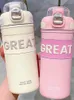 Water Bottles Cup For Boys Double Drink Couples Sports Insulation Girls Minimalist Women Portable Men's High Beauty Adult