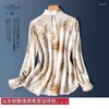 Women's Blouses Limiguyue Big Bow Tie Silk Women Office Lady French Floral Print Summer Shirt Long Sleeve Single Breast Chiffon Top Z100