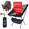 Accessori Viaggi sedia pieghevole ultraleggera surrodici sedia da campeggio esterno ad alto carico