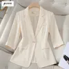 Naviu Spring Summer Summer Blazer Suit Business Work Wear Jacket Coat S-4XL Blazer Office Ladies Pofessional Outfits 240415