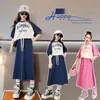 Summer Teenage Girls Clothes Set Children Letter Tshirts and Skirts Suit Kid Short Sleeve Top Bottom 2 Pieces Outfits Streetwear 240410