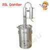 Maszyny 20L Wine Food Corząs kuchenny Distiller Distiller Distiller Coil Cewka alkoholowa whisky whisky Brandy Distiller Maker