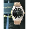Piquet Audemar Luxury Mens Watch Roya1 0ak All Gold 15500or 1220or.01 Swiss ES Brand Wallwatch Alta calidad