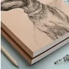256 Pages A5B5 Blank Kraft Paper Notebook Students Thickened White Large Sketch Draft Painting Art 240415