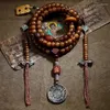 Brin naturel vieux matériau yak os 108 perles bracelet masculin du chapelet féminin masculin