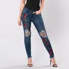 Women's Jeans Button High Waist Elastic Slim Strap Hole Wintersweet Printing Trousers Denim Pants