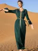 Casual Dresses Abaya Dubai Woman 2024 Elegant V Neck Diamonds Party Dress Ruffle Long Sleeve Solid A Line Maxi Islam Robe With Belt