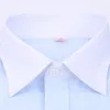 Мужские платья рубашки 2024 Мужчины французские запонки белые воротнички дизайн сплошной ткань, мужская рубашка с длинными рукавами мужская джентльмен