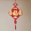 Decorative Figurines 3D Chinese Year Pendant With Tassels Portable Red Flocking Fabric Paper-cut For Window Decoration Blessing Pendants