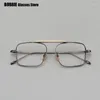 Sunglasses Frames Retro Square Pure Titanium Glasses Frame Men Pilot Optical Eyeglasses Women Myopia Eyewear Blue Light Lens Japanese