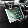 Stands Aluminum Tablet Car Holder Back Seat Headrest Tablet Phone mount 5.513 Inch phone tablet stand For iPad Air Pro 12.9 Iphone X 8