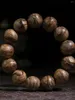 Strand Natural Kalimantan Agarwood Bracelet Old Materials Eaglewood Buddha Beads Women Men 18mm