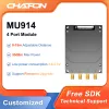 Kontroll Chafon MU914 UHF RFID Högpresterande modul Smartkort Läsmodul RS232 Gränssnitt med fyra antennportar för åtkomstkontroll