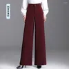 Pantaloni da donna 2024 primavera e autunno addensato a bordo largo gamba lunghe casual gamba senza elastica alta vita sottile