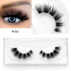 Visofree narink ресницы невидимые ресницы полосы Натуральные 3D False Enselash Full Strip Transparent Cilios Posticos 240420