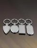 4 diseños de llaves de metal en blanco más nuevos llave de publicidad para regalos promocionales Drop 7117774
