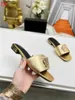 Designer Luxury Femmes Slice Black and Gold Accent Head Shoe Slip on Sandal Flat Slide Slipper with Box