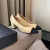 Walking Blocking Style Heels, Thick Heel Single Women's Light Mouth Dual Color Small Fragrant Shoes, Classic High Heels