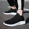 Spring and summer casual shoes for couples sports lazy people mesh breathable shoes in stock