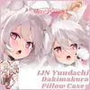 Pillow IJN Yuudachi Dakimakura Azur Lane Game Pillowcase Fullbody Hugging Sexy Case Otaku Cover Home Bedding Decor Gift