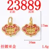 Silicone Protective Scratch Strap Extras Add Chinese Gossip Temple Opening