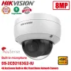 Lens Original Hikvision DS2CD2183G2IU 8MP 4K POE IR AcuSense Builtin Mic Fixed Dome Network Camera Deep Learning