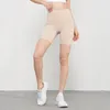 A-L Yoga Shorts Sport Leggings High-Rise Short Pants Naked Summer T-Free Sweatpants dames met hoge taille strakke fitness Running Tennis shorts Honing Peach Hip Panty