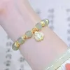 Chain 1Piece Fashion Chinese Style Imitation Jade Tulip Bracelet Vintage Light Luxury Beaded Bracelet Womens Girls Party Jewelry Gift Y240420