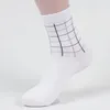 Chaussettes masculines 5 paires hommes hommes printemps automne au milieu de la tube de haute qualité.