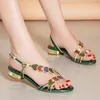 Casual Shoes Wuyazqi Summer Anti Slip Diamond Sandals Women's Low Heel Fashion Inlaid Slippers Crystal Women B8