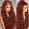 Синтетические парики 40 -дюймовый бразильский блестящий красновато -коричневый коричневый глубокий фронтальный парик